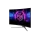 MSI 31.5 MPG 325CQRXF 2560x1440(WQHD) CURVE 1000R RAPID VA 280HZ 0.5MS ADAPTIVE-SYNC GAMING MONITOR